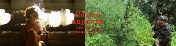 прущий лед Бугульма