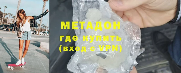 прущий лед Бугульма