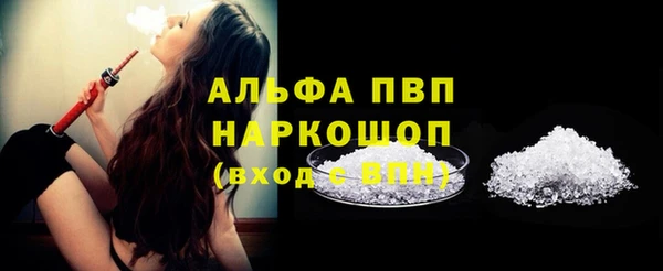 марки nbome Бронницы