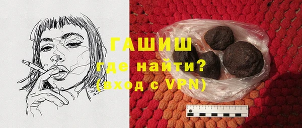 прущий лед Бугульма