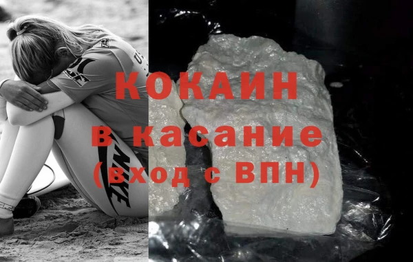 марки nbome Бронницы