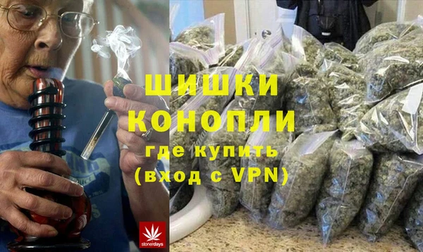 марки nbome Бронницы