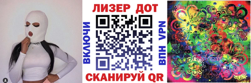 Марки NBOMe 1,5мг Купить закладки Кушва